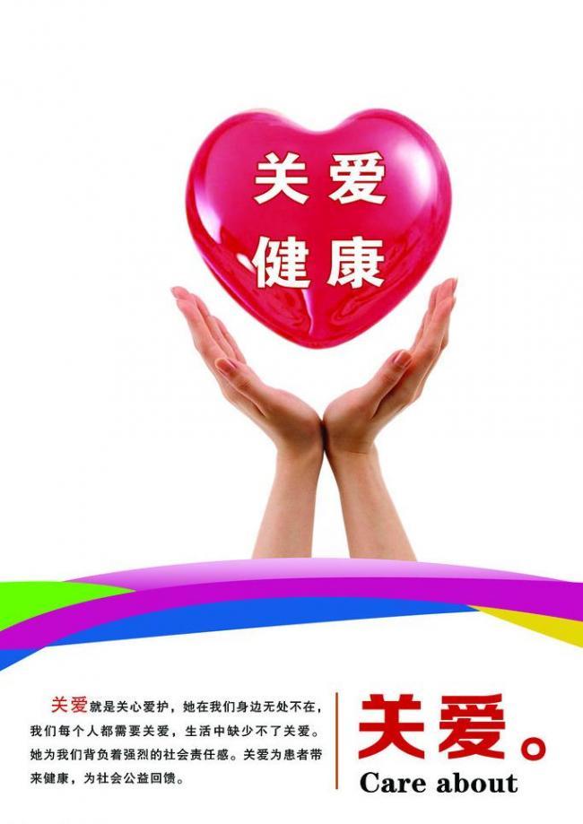 十大最流行健康生活方式，你有幾個在堅持！